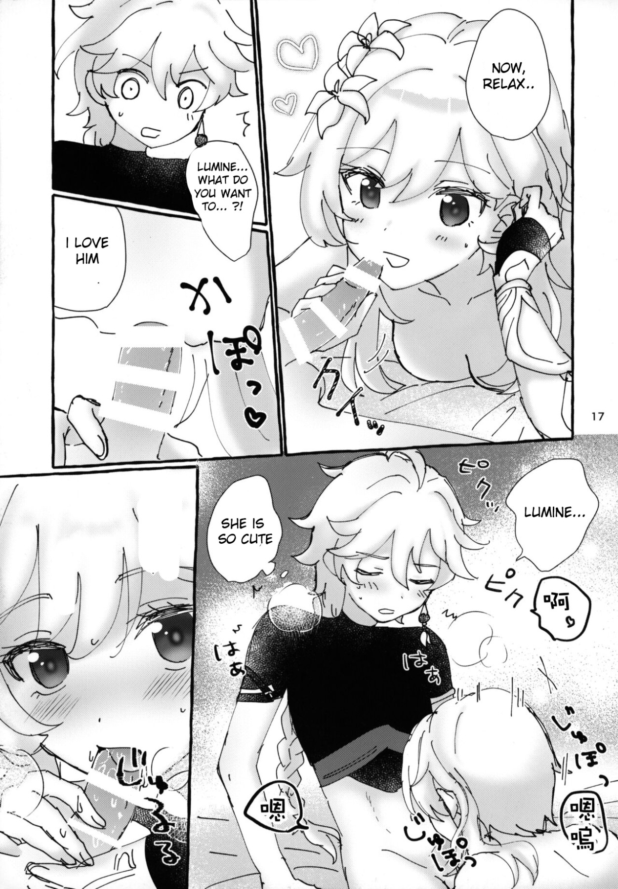 Hentai Manga Comic-Imitation By Two People-Read-15